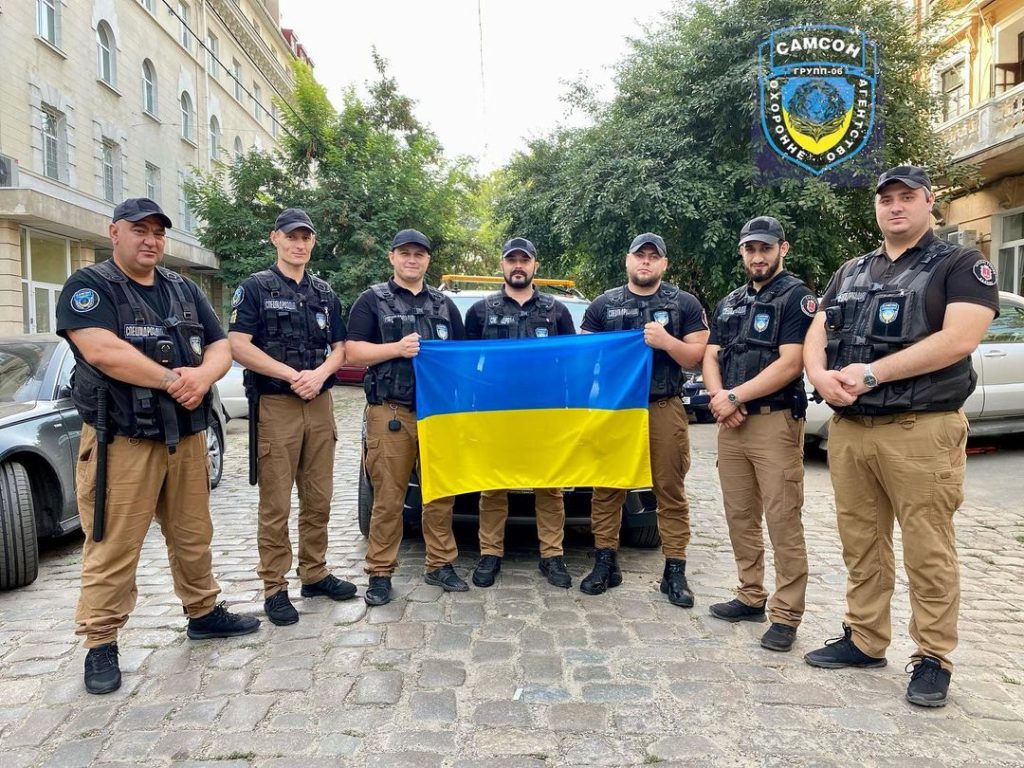 С Днем Независимости Украины!