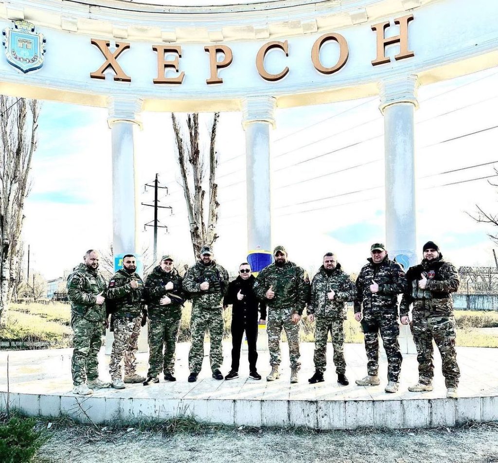 Помощь Херсону