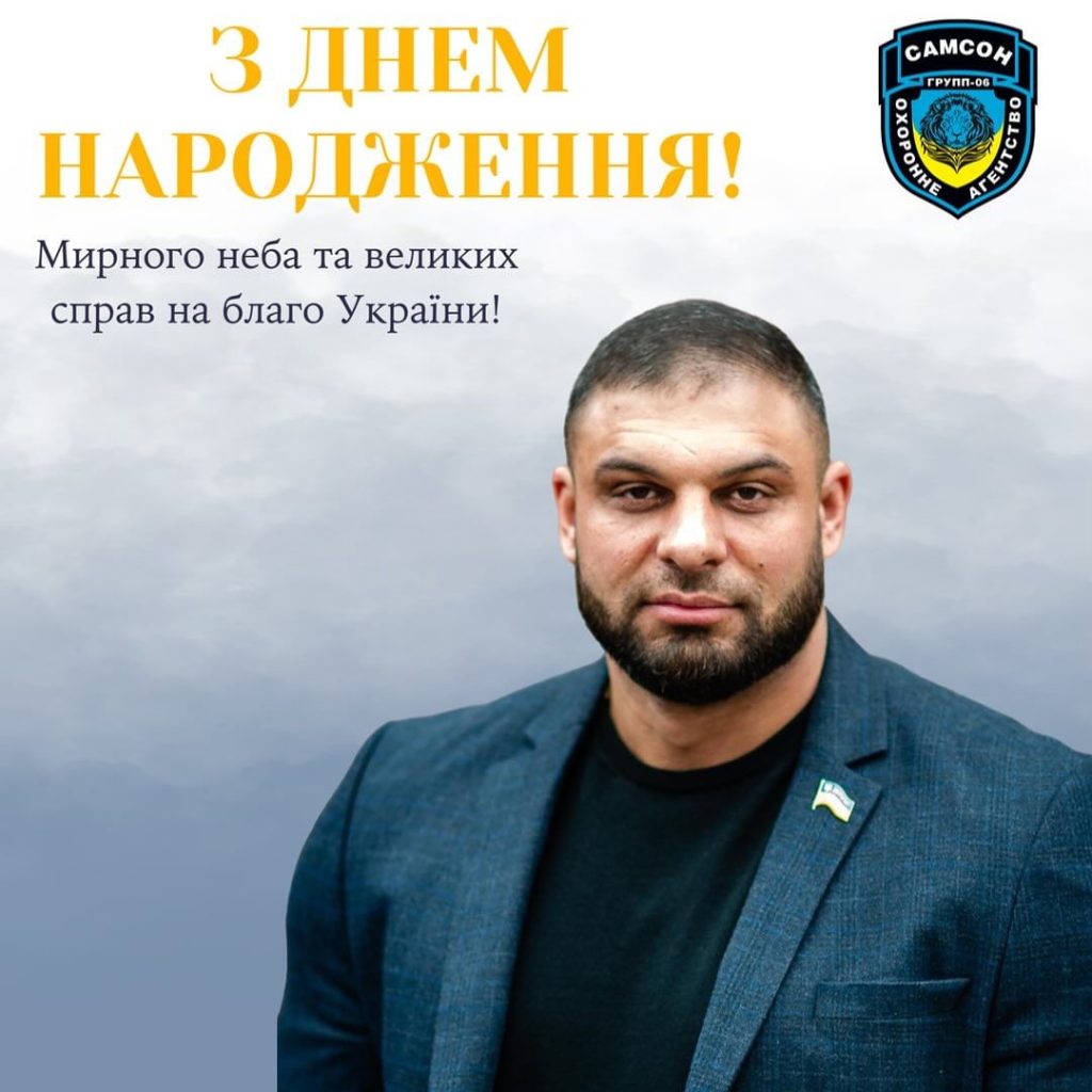 С Днем Рождения Андрея Васильевича Бабенко!