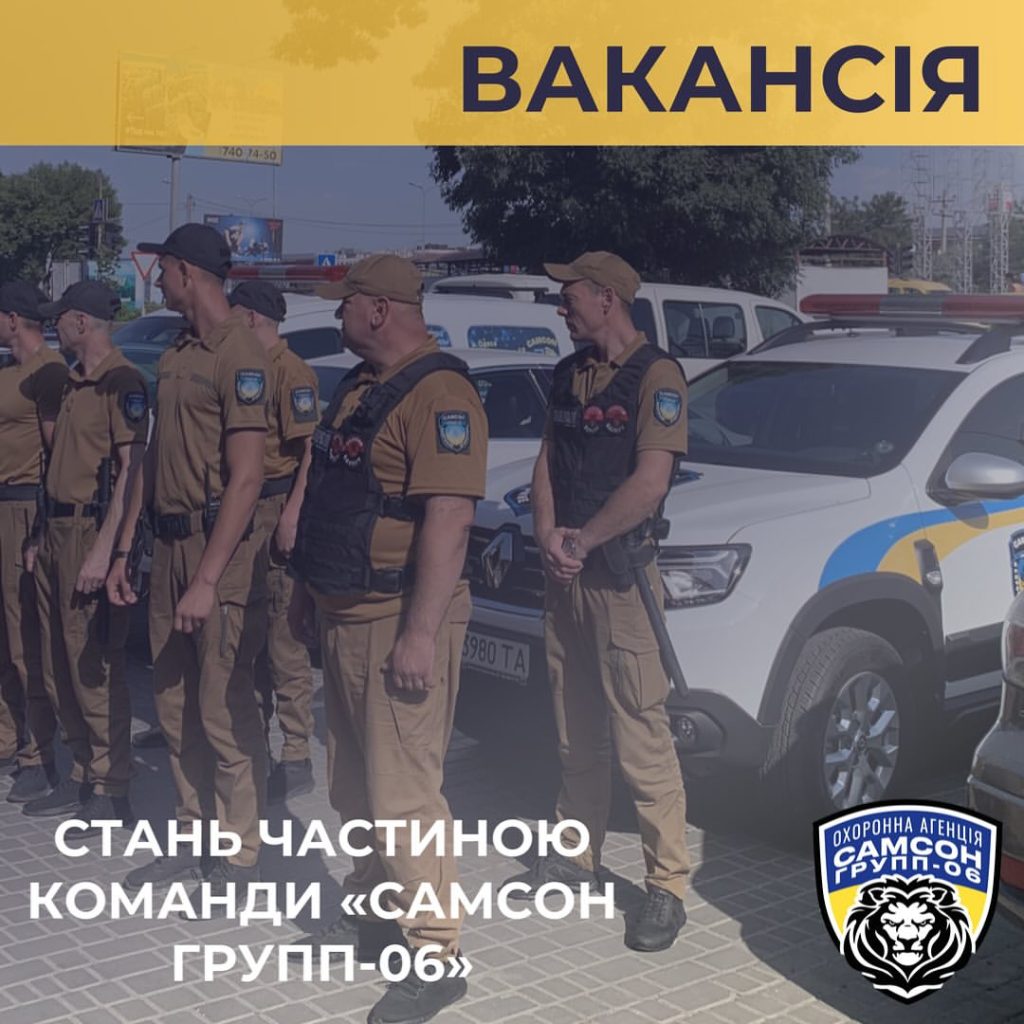 В связи с расширением агентства, ищем в команду людей?