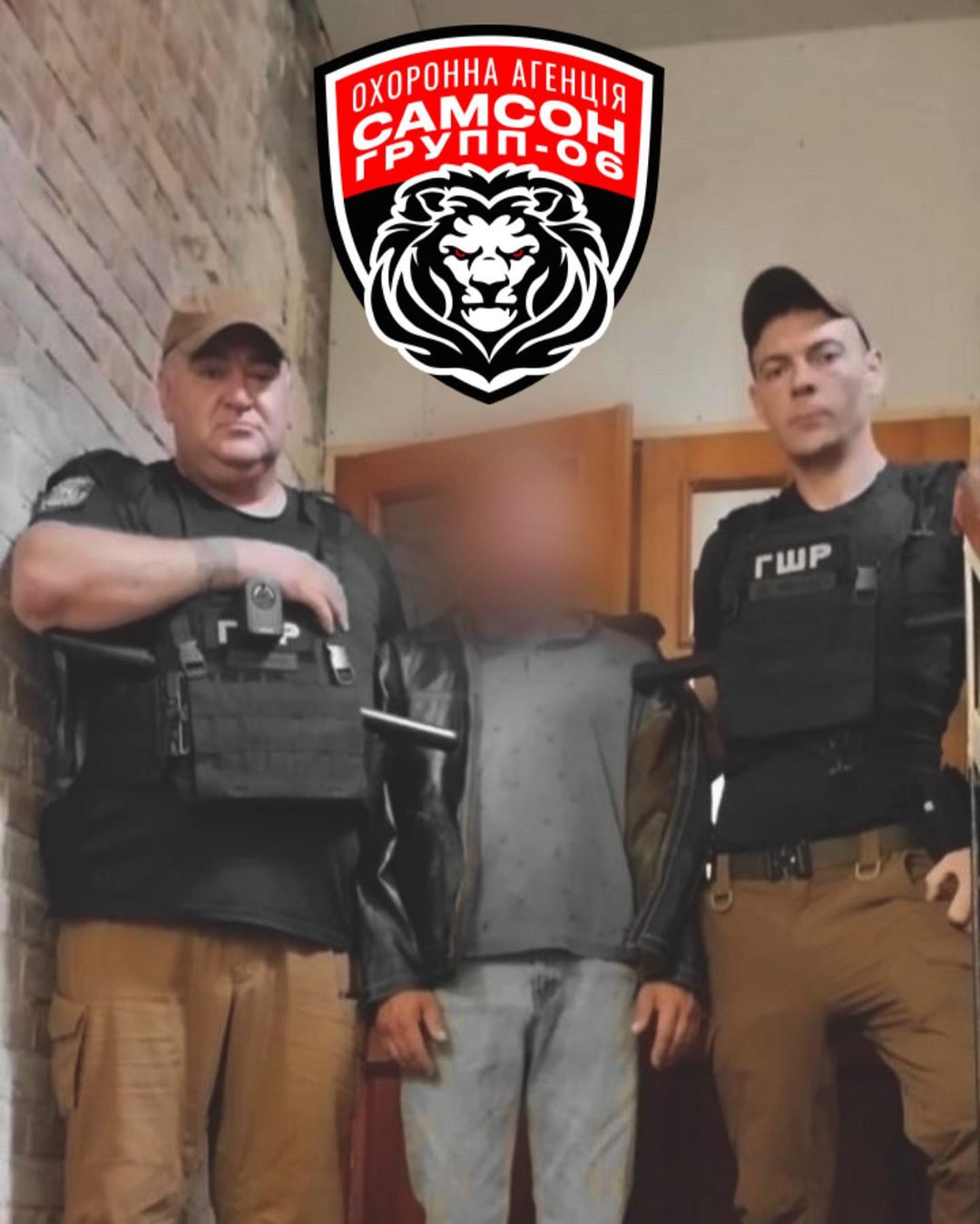 На страже безопасности!