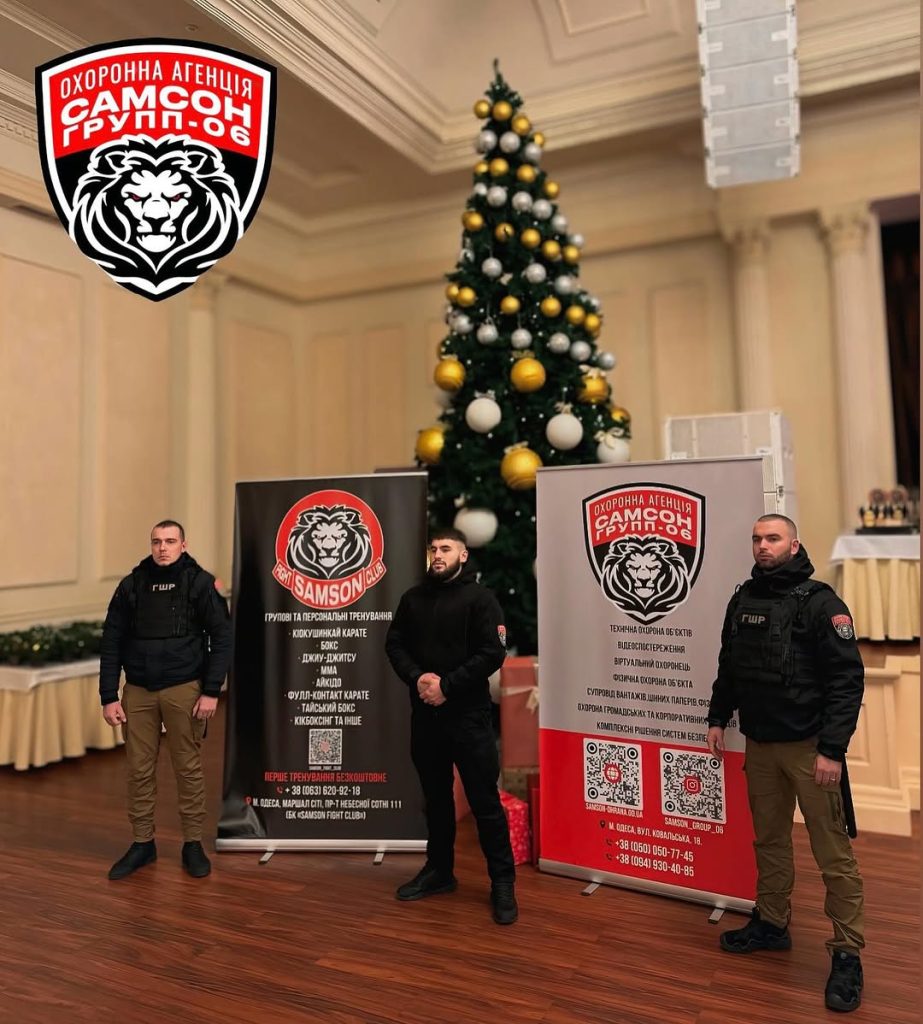 SAMSON GROUP-06 на AWFL AWARDS 2024