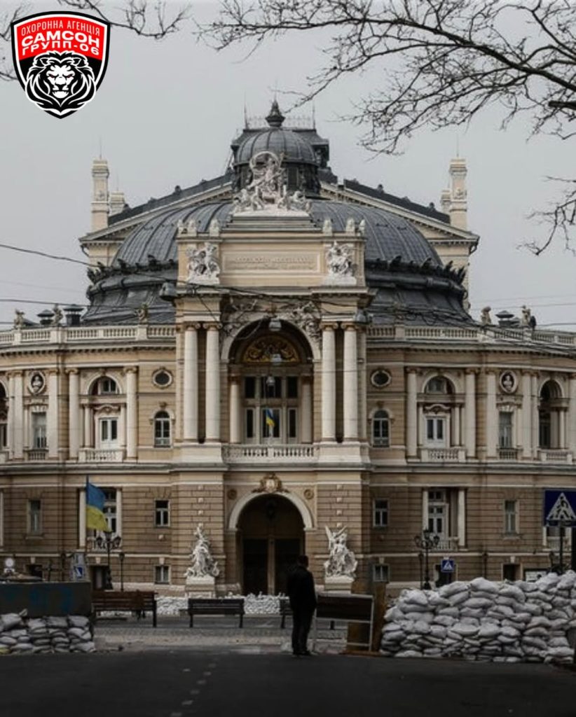 10 апреля — День освобождения Одессы от нацистских захватчиков