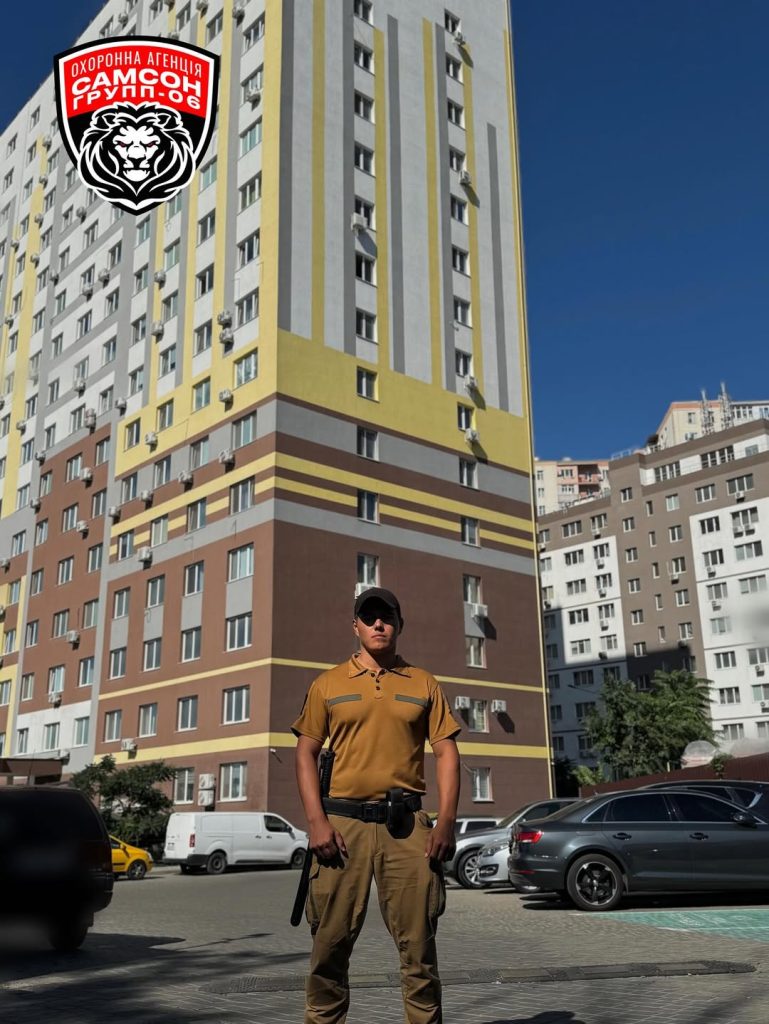 Новий об’єкт під охороною — ЖК «Сіті Парк»